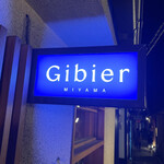 Gibier MIYAMA - 