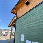 麺道 千鶏 - 外観