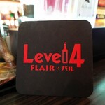 LEVEL4 - 