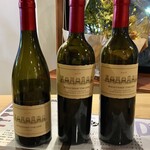 ワイン ステーション プラス - 七つの椅子