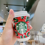 Starbucks Coffee - 