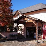 お菓子の蔵 太郎庵 - 