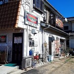 イハウ イハウ - 
