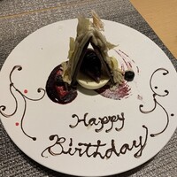 しまなみふれんち Murakami - 