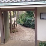 鎌倉山 - 西鎌倉が最寄駅です。