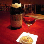 バー ル・サロン - 幻のマール