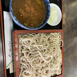 Yabu - 