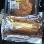 LAWSON - 料理写真: