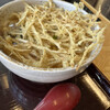 釜あげうどん 団平