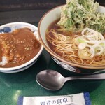 文殊 - 春菊蕎麦&ミニカレー