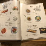 korean kitchen カブ韓 - 