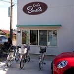 Cafe Smile - 外観