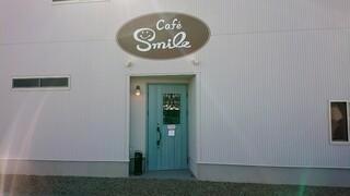 Cafe Smile - 外観