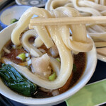 Koutarou Udon - 