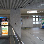 手づくり弁当 なのはな亭 - 