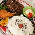 手づくり弁当 なのはな亭 - 