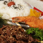 手づくり弁当 なのはな亭 - 