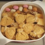 ディオ - おでんを作っています<第３段階>(2021.11.06)