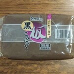 ディオ - 黒板こんにゃく (税抜)36円 (2021.11.06)