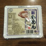 ディオ - 新もめん豆腐 (税抜)37円 (2021.11.06)