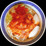 辛なおじろう油そば