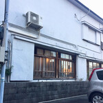 大衆酒場ぎんじ - 