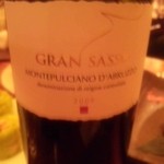 DININGあじと - Montepulciano d'Abruzzo 2009