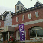 朝日町ワイン城 - ワイン城／24年11月