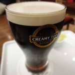 ヱビスビール記念館 - クレセント・ムーン