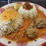 LION CURRY - 