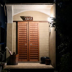 花いち - 21回目の花いち