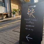 Kashinoki coffee - 