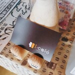 アイカフェ - クマ