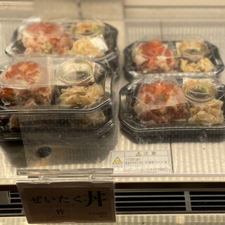 日本橋海鮮丼 つじ半_1