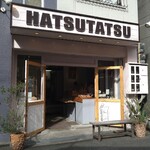 HATSUTATSU - シンプルな外観だけど、とてもオシャレでしっかり自己主張してる感あり