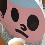 城なび館 - ドリンク写真:のむ？(´ε｀ )