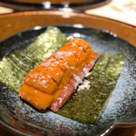 Ginza Chikamitsu - 