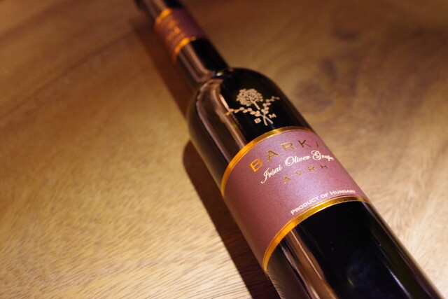 パーリンカ  プラム　500ml ハンガリー　パリンカ　Palinka パーリンカ プラム 500ml ハンガリー パリンカ Palinka