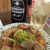 青森炭火焼き 立飲み だありん