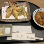 Ginza Tenichi - 