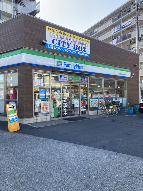 近所のファミマ ファミリーマート 野口西糀谷産業道路店 （FamilyMart