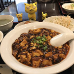 Midou - 麻婆豆腐