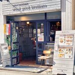 荻窪 家具カフェ wood good brothers - 