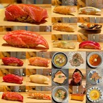 寿し おおはた - 