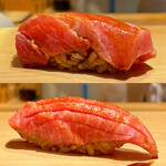 寿し おおはた - 