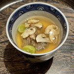 寿し おおはた - 