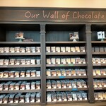 HOTEL Chocolat - 