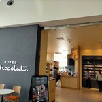 HOTEL Chocolat - 