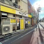 一〇そば - 店構え