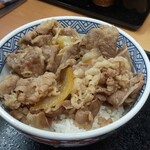 Yoshinoya - 